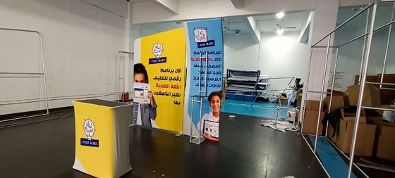 30 فوت منحنی نمایشگاه نمایشگاه غرفه نمایشگاهی آلومینیومی برای نمایشگاه CES