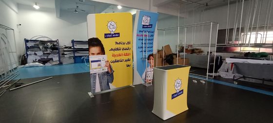 بنرهای تبلیغاتی در پس زمینه منحنی مستقیم 10 فوت